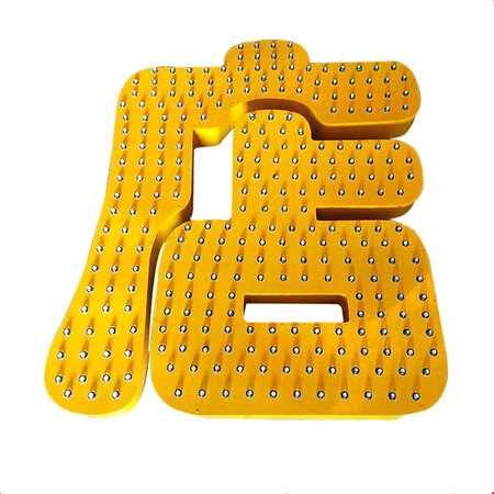 迅火(swiftfire)办公室 办公摆件 铁字 钛金字 冲孔字 楼体大字 发光