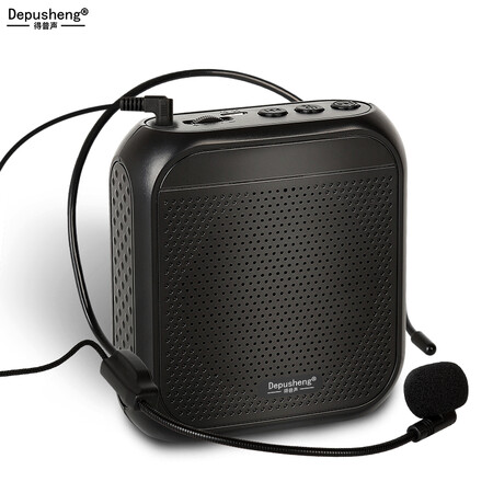 depusheng得普声g6小蜜蜂扩音器大功率教学教师导游腰挂音响喇叭喊话