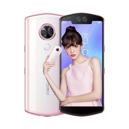 美图(meitu) meitu/美图t9动漫限量版限量版 全网通手机 幻彩白 限量