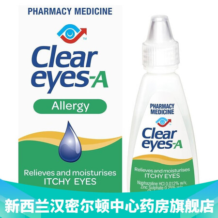 新西兰药房直邮 Clear eyes眼药水 褪红+抗过敏双功...