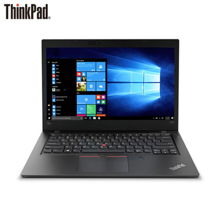 品質は非常に良い Lenovo15.6型ノートパソコン ThinkPad 第7世代i5 