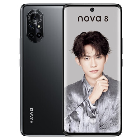 华为(huawei) nova8 nova8通5g手机 5g 手机 麒麟985处理器 减配 亮