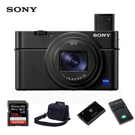 索尼(sony)dsc-rx100m7 黑卡数码相机(24-200mm焦段 实时眼部对焦 4k