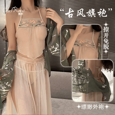 瑰若(gui ruo)情趣内衣古风汉服诱惑旗袍肚兜网纱吊带开.