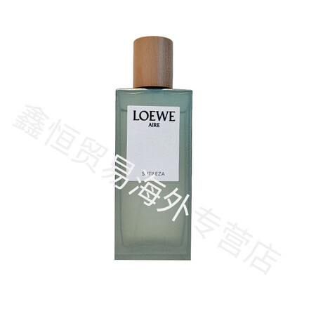 罗意威（LOEWE）香水520礼物 Sutileza奇迹天光...