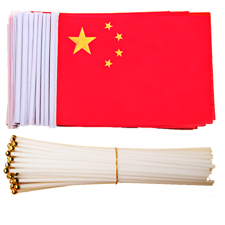 易利丰 Elifo Ylfgq 易利丰 Elifo 中国五星红旗国旗带杆小国旗手摇旗小红旗户外室外墙壁斜插路灯杆国旗杆底座7号小国旗 25面 25杆 行情报价