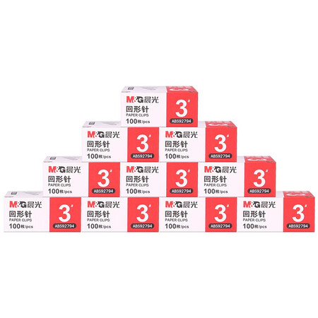 晨光abs 晨光 M G 文具3 镀镍防锈回形针金属曲别针办公用品100枚 盒10盒装abs 行情报价价格评测 京东 晨光abs 晨光 M G 文具3 镀镍防锈回形针金属曲别针办公用品100枚 盒10盒装abs 行情报价价格评测 京东