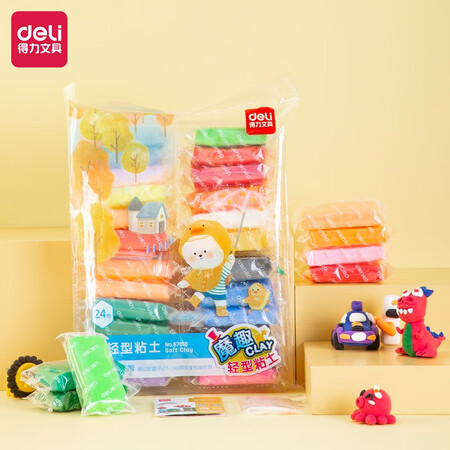 得力dl 得力 Deli 24色超轻粘土玩具黏土彩泥橡皮泥美术手工diy制作太空沙轻便袋装 行情报价价格评测 京东