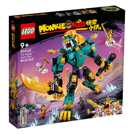 乐高(lego)23年6月新品 幻影忍者 城市 女孩 哈利波特 80048 狮王战斗