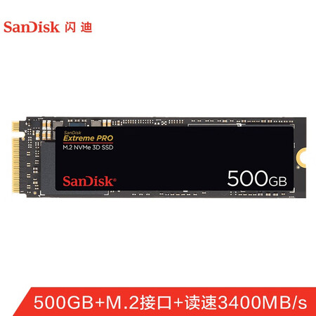 sandisk 500gb ssd