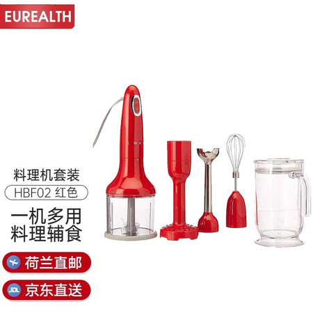 SMEG 斯麦格 意大利多功能婴儿辅食手持料理棒套装 料理机...