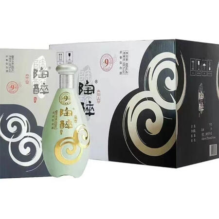 沱牌酒陶醉精品窖藏系列浓香型高度白酒50度480ml6瓶陶醉52度480ml6瓶