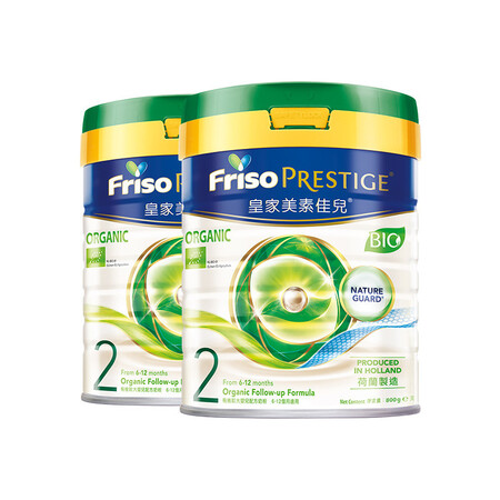 美素佳儿（Friso）港版有机皇家2段含GOS益生元及DHA...