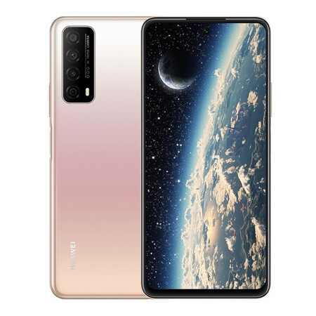 华为畅享20se 手机 晨曦金 (4g 128g)