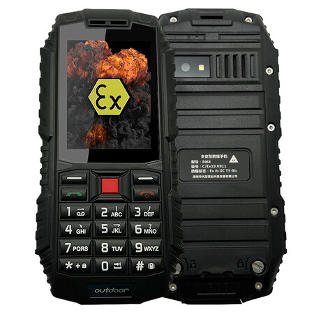 21克大品牌防爆功能手机s968移动2gex本安型化工厂石化石油库矿用天然