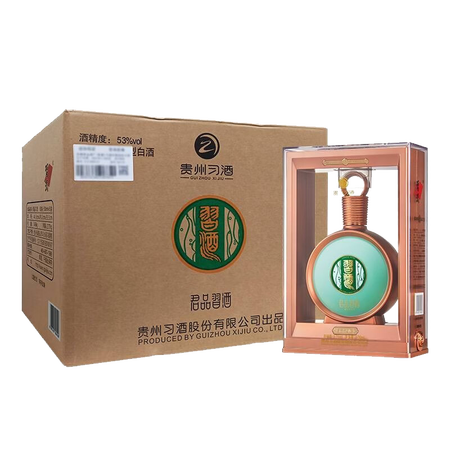贵州习酒金质习酒窖藏1988君品习酒53度酱香型白酒53度500ml1瓶2023年