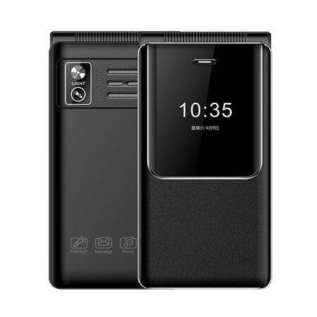 正品国货翻盖老人手机全网通4g电信老年机超长待机移动联通广电4g