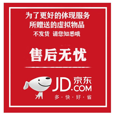 奥克文CCD数码相机驰兔官旗店2.8寸便携式卡片机高清4K家...