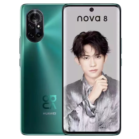 华为(huawei)nova 8 5g通鸿蒙曲面屏麒麟985双卡双待手机 绮境森林-99