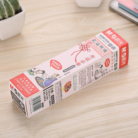 5mm黑色中性笔芯 子弹头签字笔替芯 孔庙祈福系列学生考试水笔芯 200