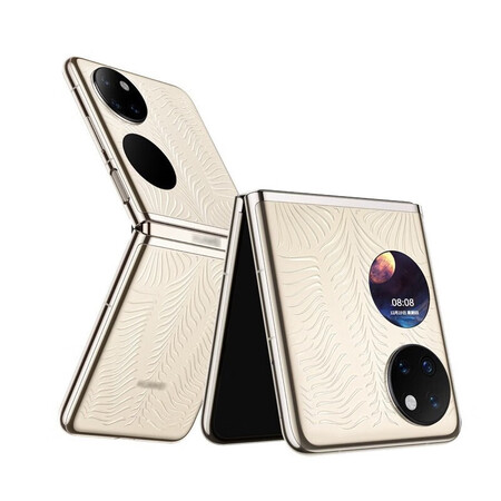 华为p50pocket折叠屏手机鎏光金12gb512gb艺术定制版官方标配