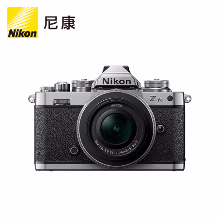 深度分析：尼康 Nikon Z fc 微单数码相机测评优缺点，分享真实感受