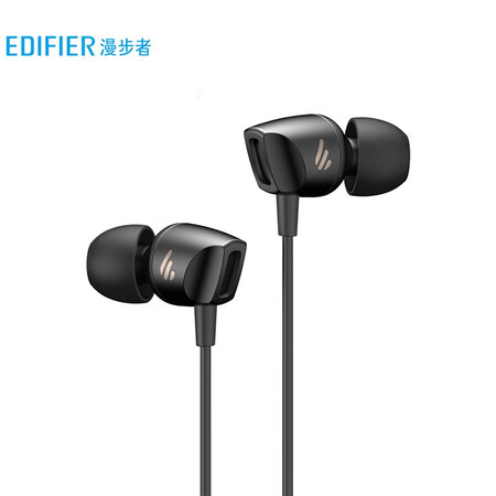 漫步者（EDIFIER）H235P 耳机入耳式有线手机耳机 ...