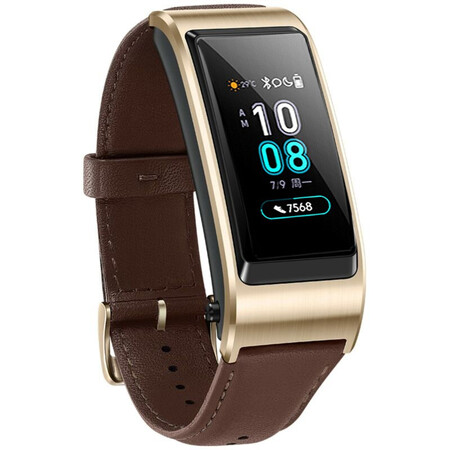 【b5 商务版 摩卡棕】