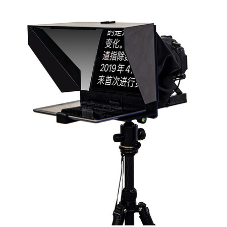 天影视通tybh130p13吋平板提词器手机单反拍摄户外便携支持广角拍摄含