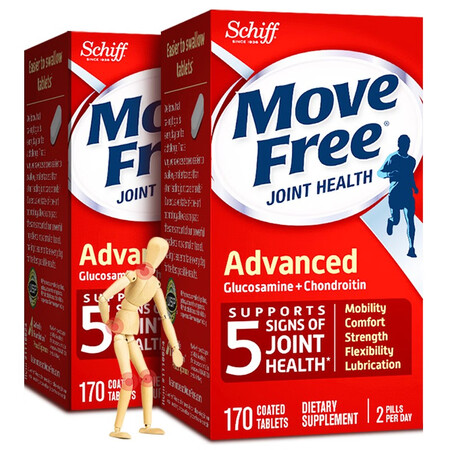 Move Free益节红瓶 氨糖硫酸软骨素钙片 美国进口维骨...