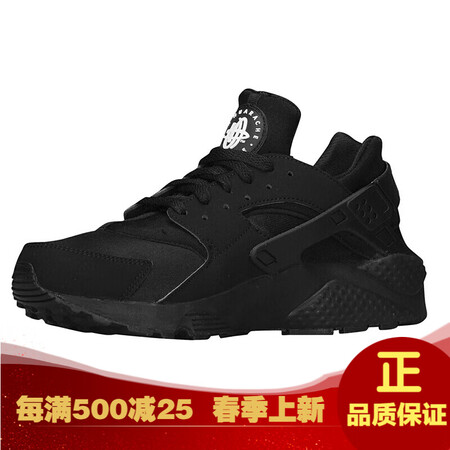 耐克nike air force 1宇航员登月纪念款华莱士男士休闲跑步鞋 黑色1