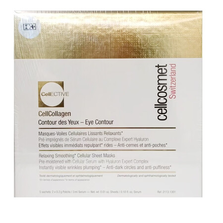 瑞妍（cellcosmet）瑞士 瑞妍（cellcosmet...