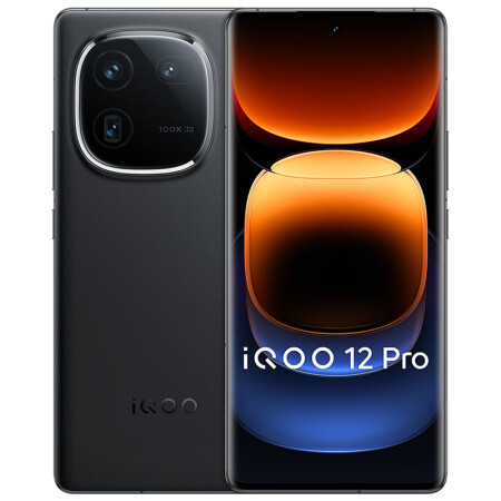 vivo iQOO 12Pro 5G智能手机 16GB+512GB/赛道版/骁龙8en3/2K E7 144Hz屏幕/大底主摄潜望式长焦/自研电竞芯片Q1