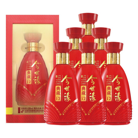 次新酒2021年今世缘典藏12白酒52度典藏12婚宴喜酒粮食酒水礼盒送礼