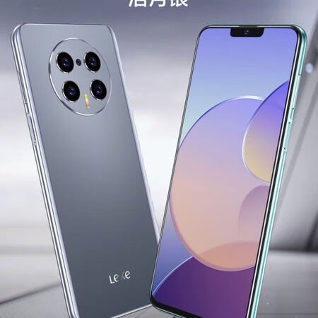 科健新款上市高像素拍照大屏手机7英寸屏以上5g全网通256g智能大电池