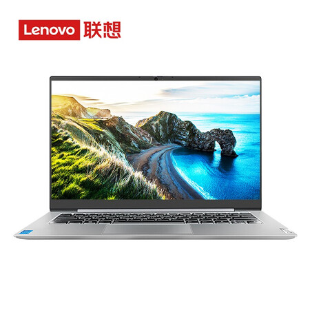 联想lenovo扬天威614英寸2021款商用轻薄办公笔记本电脑i51135g78g256