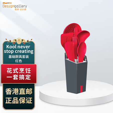 Kool never stop creating 香港设计廊...