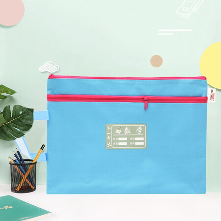 邦格bg15双层a4牛津布科目袋 邦格牛津布科目袋a4文件袋大容量拉链袋学生试卷收纳作业资料补习袋双层数学 行情报价价格评测 京东 邦格bg15双层a4牛津布科目袋 邦格牛津布科目袋a4文件袋大容量拉链袋学生试卷收纳作业资料补习袋双层数学 行情报价价格评测 京东