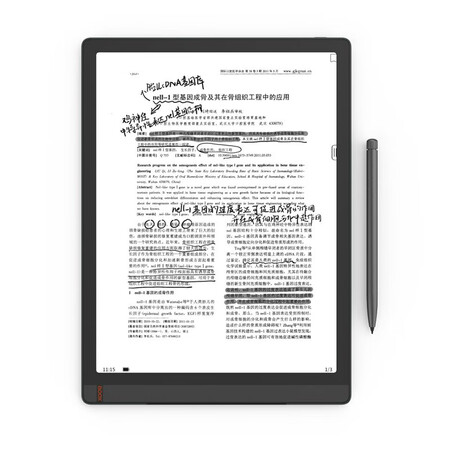 一起來探討：文石BOOX Tab13分享體驗(yàn)，值得入手嗎 