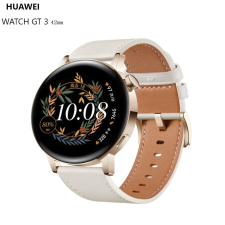 【华为mil-b19】华为huawei watch gt3 华为手表 运动智能手表 雅致款