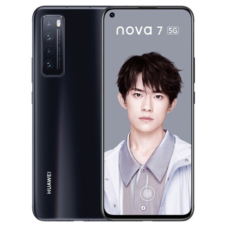 华为huaweinova7麒麟985oled极点屏全网通5g99换新机鸿蒙亮黑色8gb256