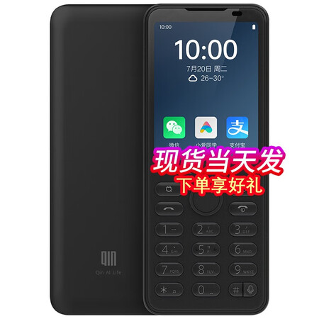 多亲f21 pro升级版 防沉迷学生手机 小爱同学4g全网通戒网瘾 智能触屏