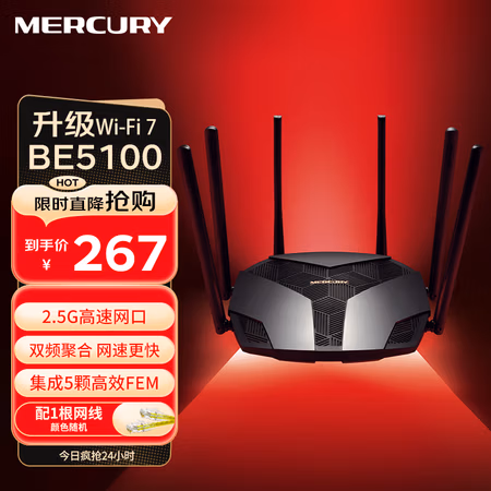 商品图片