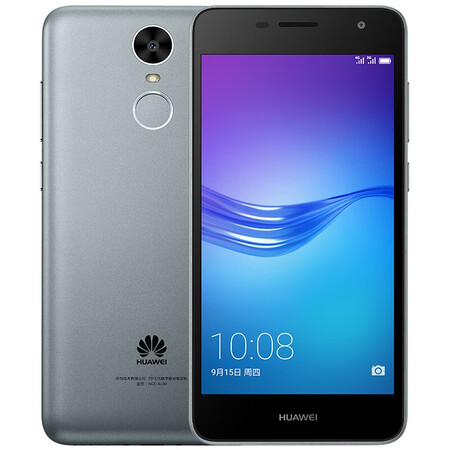 华为huawei畅玩6a学生老年人机小屏手机畅享6灰色3gb16gb