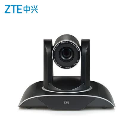 中兴zxv10v220af视频会议终端摄像机20倍变焦