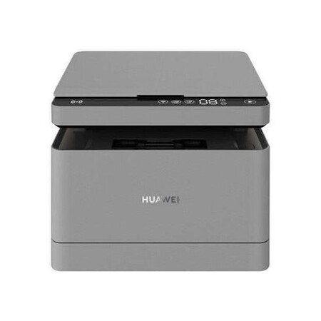 huawei华为擎云p5 国产化黑白激光多功能一体机 打印 复印 扫描 灰色
