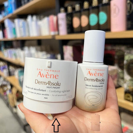 雅漾 新西兰药房直邮 雅漾AVENE DermAbsolu紧...
