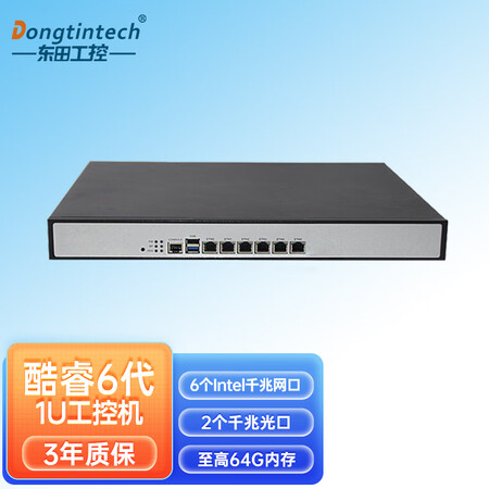 dongtintechdt6101c236