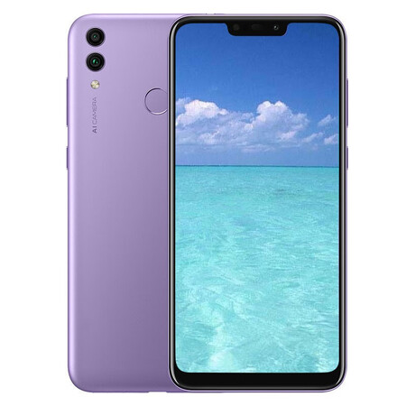 华为(huawei)荣耀畅玩8c 移动联通电信全网通4g 全面屏智能老人手机