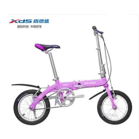 喜德盛 XDS都市精灵W5折叠自行车航空铝材便携迷你14寸男...